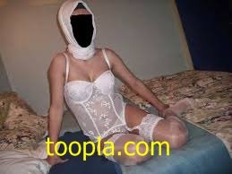 Beylikdüzü Doyumsuz Escort